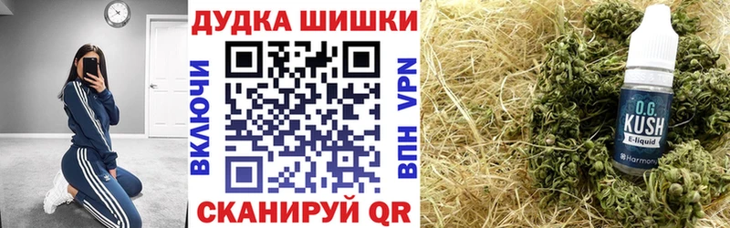 Купить Канабис  СОЛЬ  АМФЕТАМИН  Мефедрон  ГАШ  Краснотурьинск