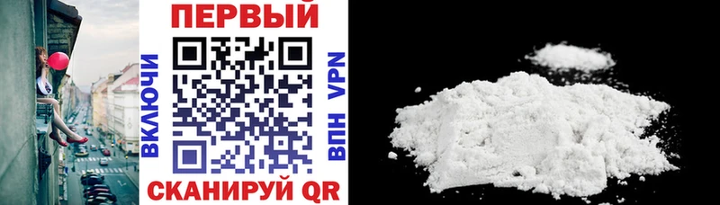 АМФ VHQ  Купить где  Краснотурьинск 