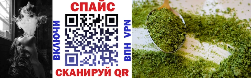 БУТИРАТ бутик  Купить  Краснотурьинск 