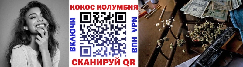 Кокаин Боливия Краснотурьинск