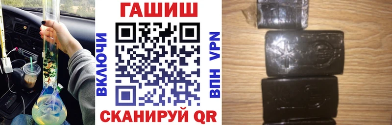 ГАШ Premium Краснотурьинск