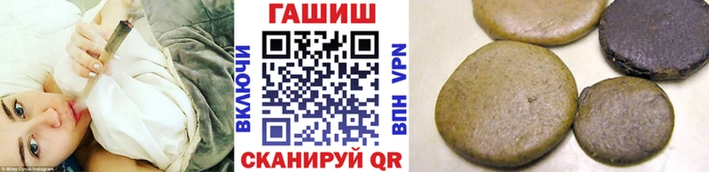 ГАШ Изолятор  Купить закладки  Краснотурьинск 