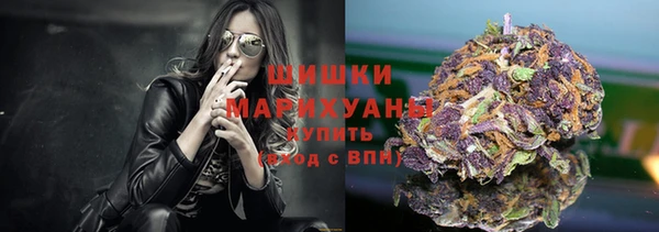 кокаин Нягань