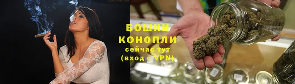 кокаин премиум Верея