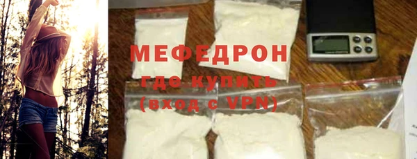 гашишное масло Бородино