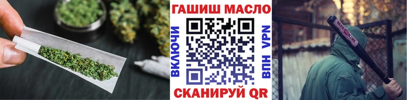 Купить где  Краснотурьинск  Дистиллят ТГК вейп 