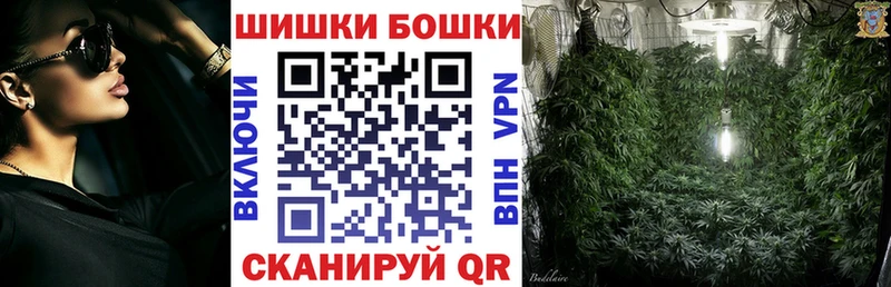 Купить  Краснотурьинск  МАРИХУАНА тримм 